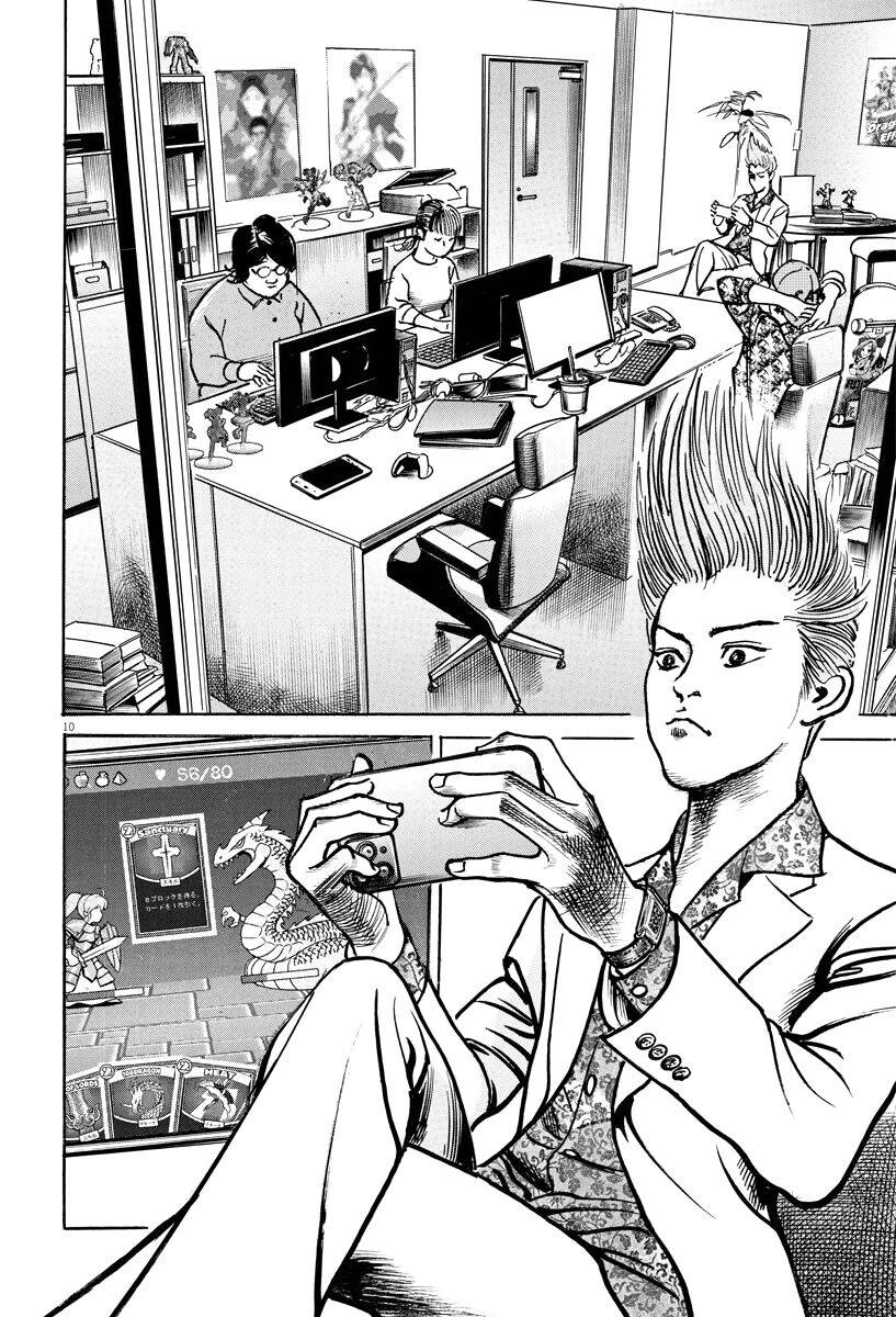 Trò Chơi Nghìn Tỷ Chapter 19 - 11