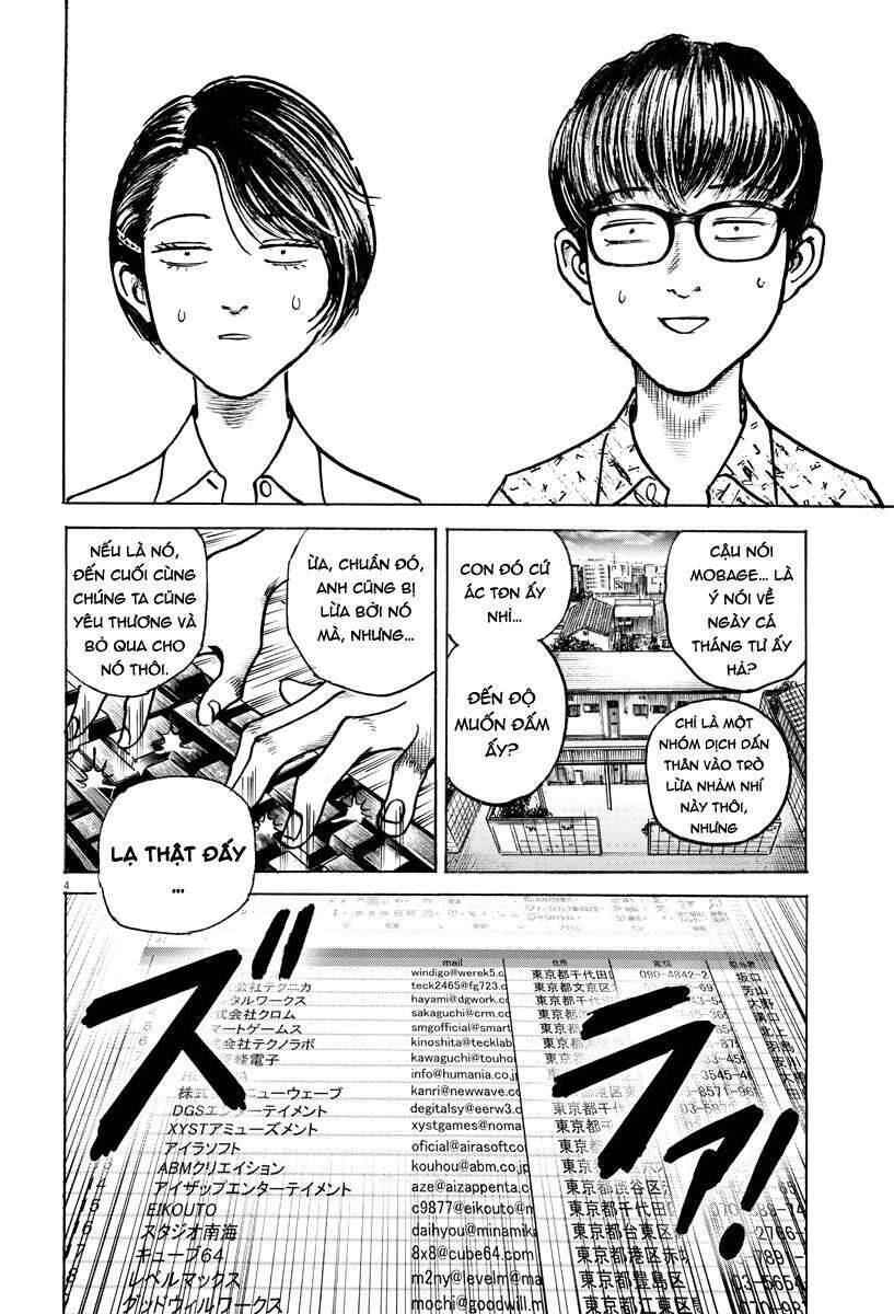 Trò Chơi Nghìn Tỷ Chapter 19.5 - 5