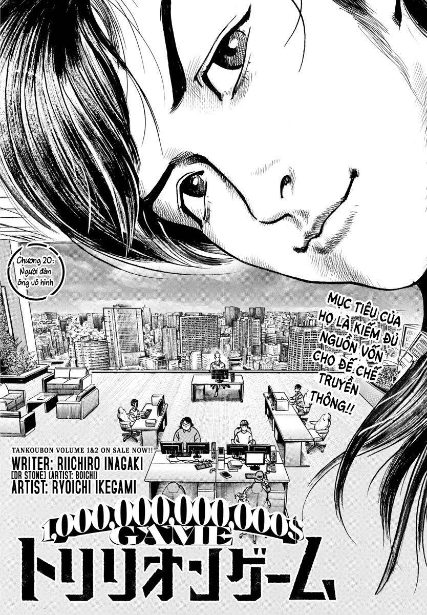 Trò Chơi Nghìn Tỷ Chapter 20 - 2