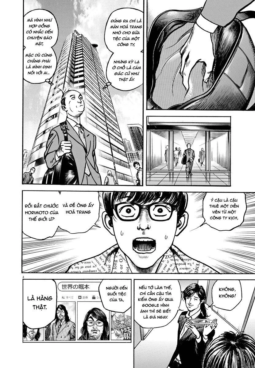 Trò Chơi Nghìn Tỷ Chapter 21 - 5