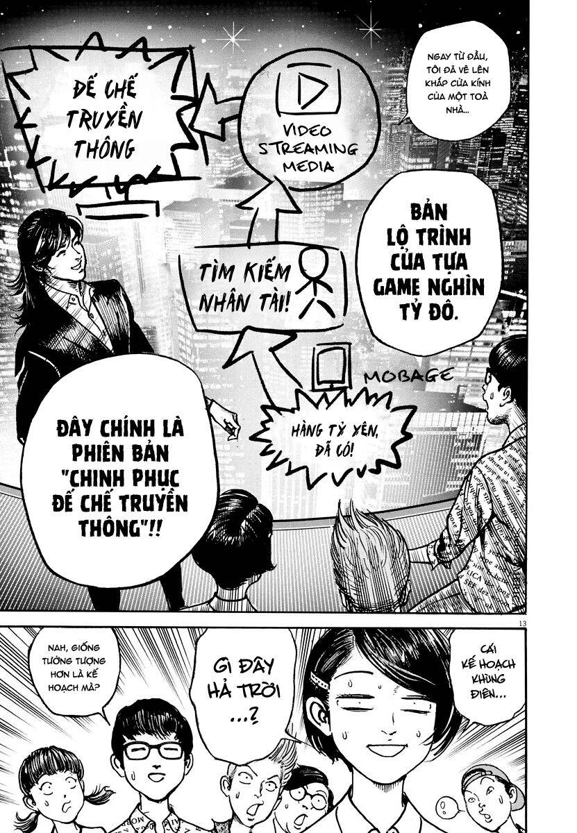 Trò Chơi Nghìn Tỷ Chapter 21 - 14