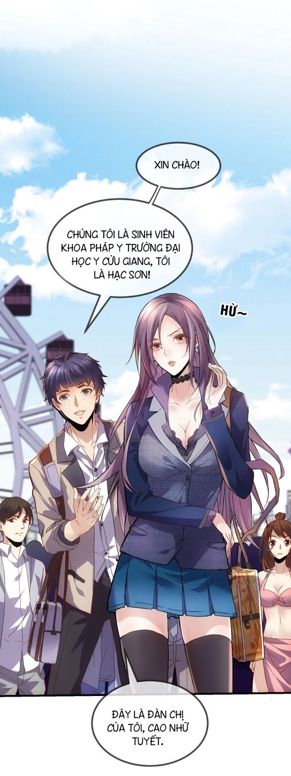 Ta Có Một Tòa Nhà Ma Chapter 2 - 6