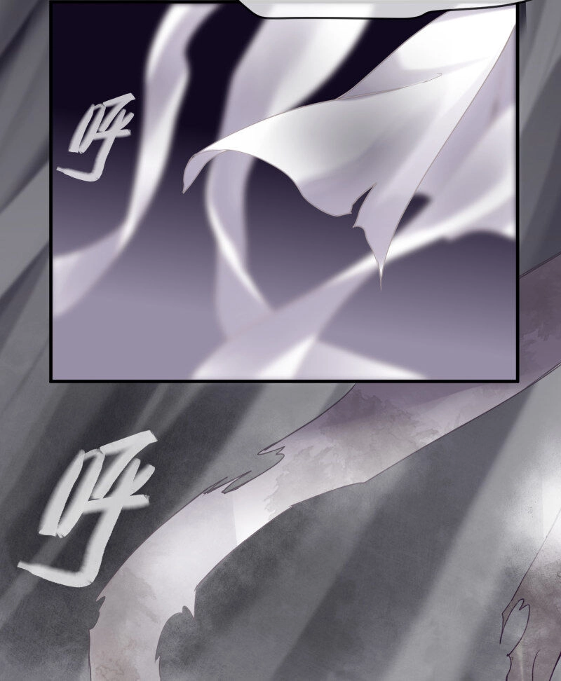 Ta Có Một Tòa Nhà Ma Chapter 2 - 34