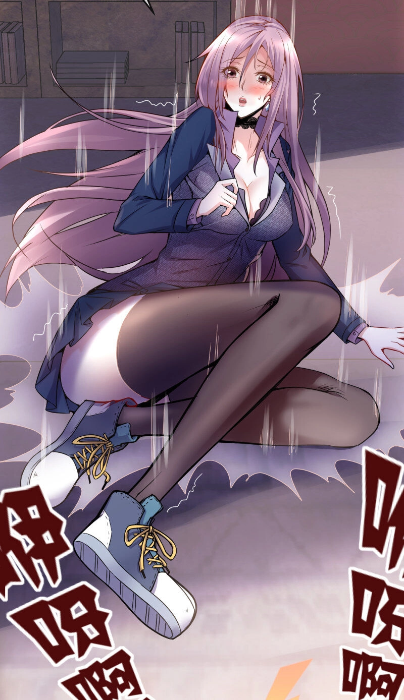 Ta Có Một Tòa Nhà Ma Chapter 3 - 2