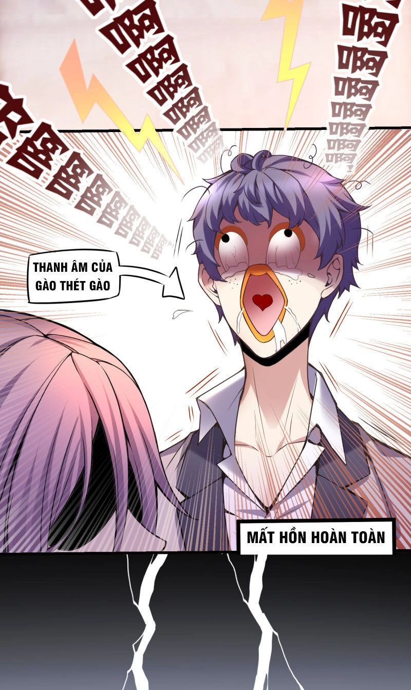 Ta Có Một Tòa Nhà Ma Chapter 3 - 3