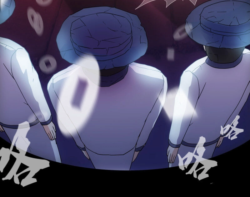 Ta Có Một Tòa Nhà Ma Chapter 3 - 39