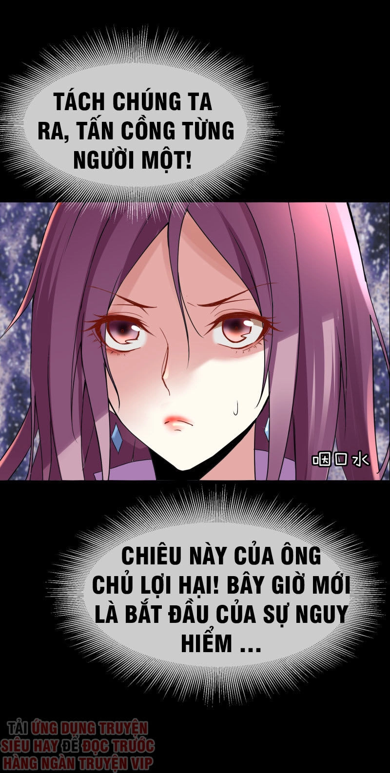 Ta Có Một Tòa Nhà Ma Chapter 3 - 51