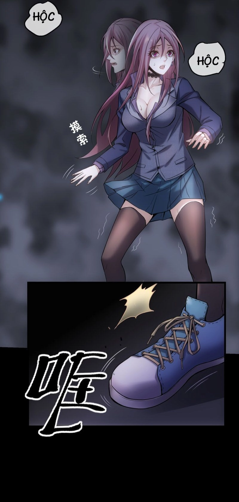 Ta Có Một Tòa Nhà Ma Chapter 4 - 15