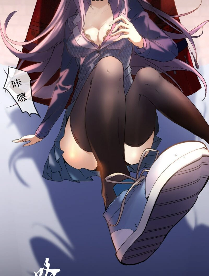 Ta Có Một Tòa Nhà Ma Chapter 4 - 28