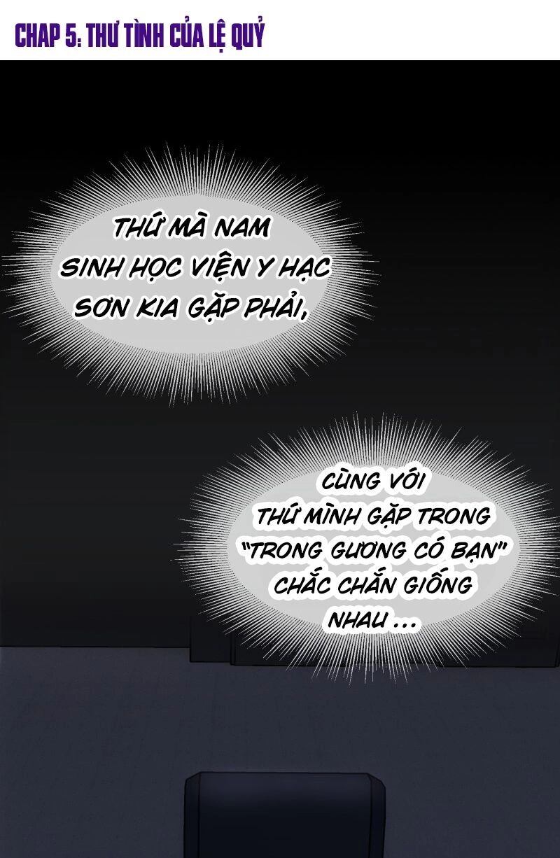 Ta Có Một Tòa Nhà Ma Chapter 5 - 1