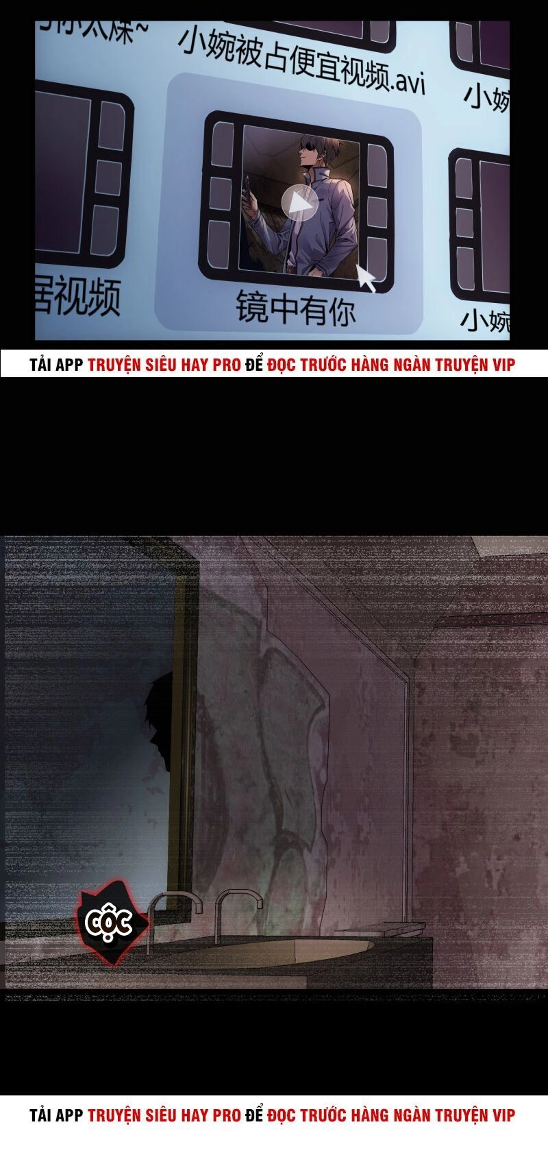 Ta Có Một Tòa Nhà Ma Chapter 5 - 3