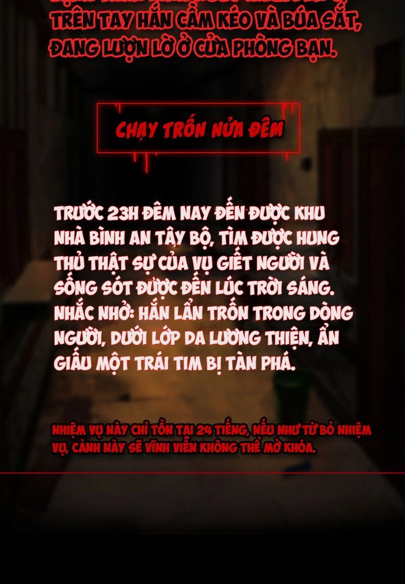 Ta Có Một Tòa Nhà Ma Chapter 5 - 26