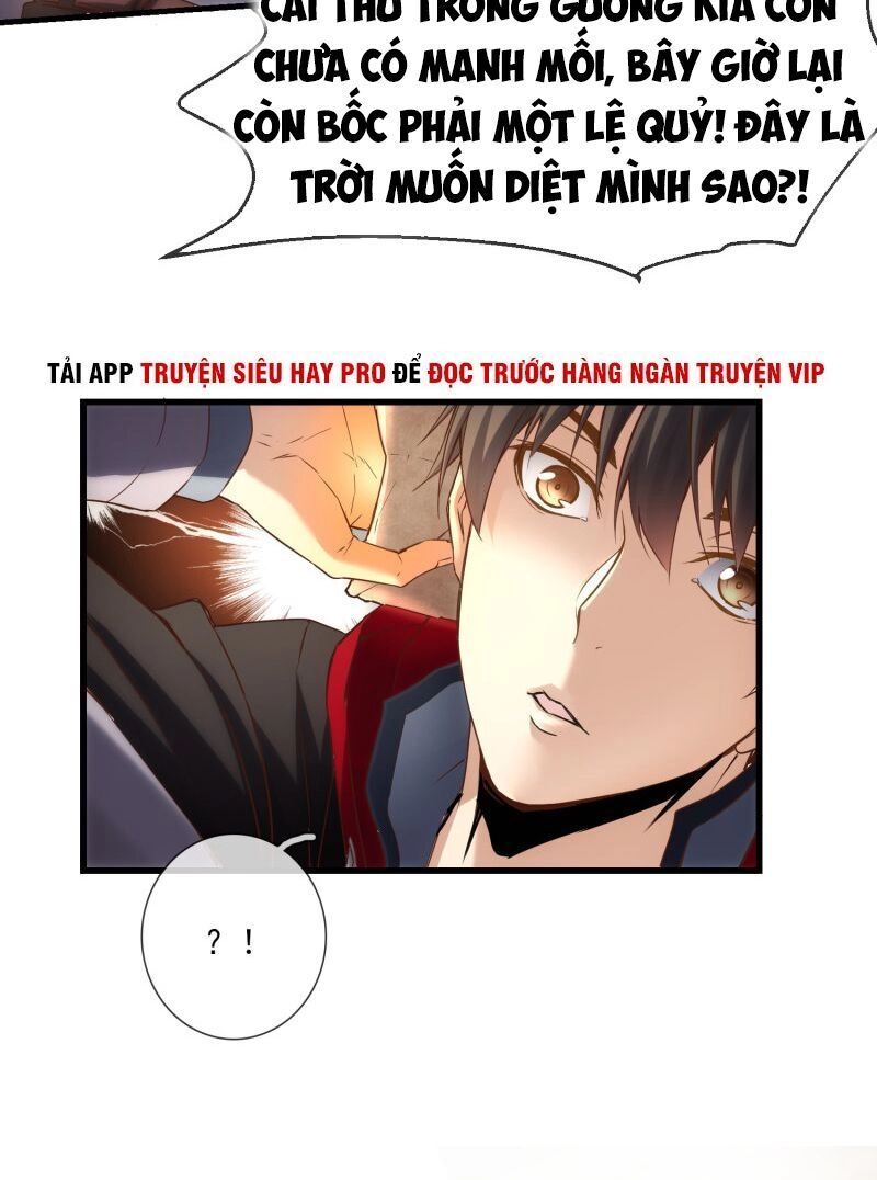 Ta Có Một Tòa Nhà Ma Chapter 5 - 42