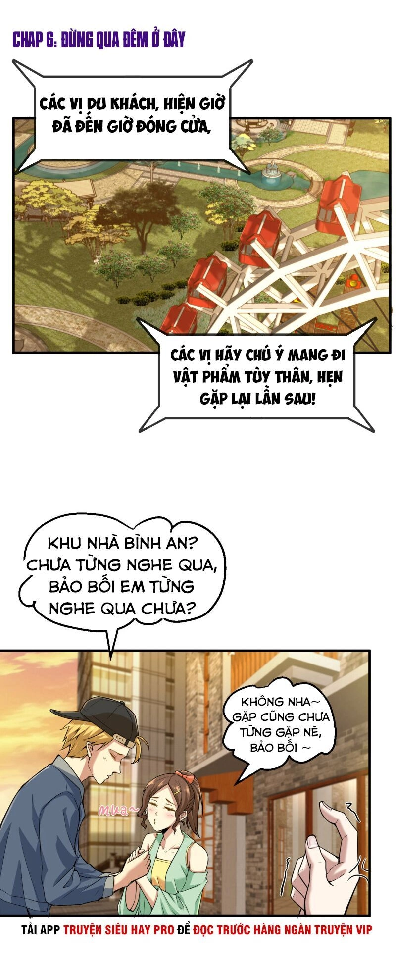 Ta Có Một Tòa Nhà Ma Chapter 6 - 1