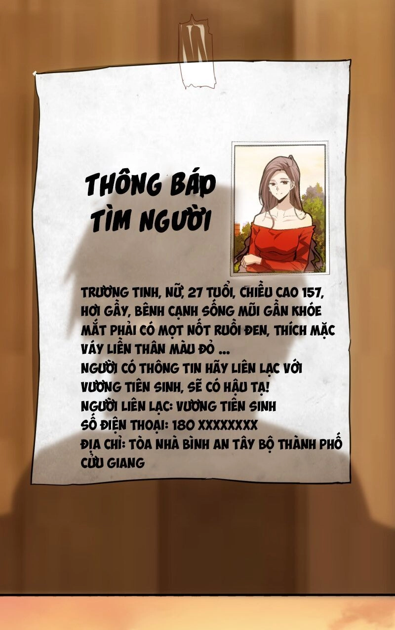 Ta Có Một Tòa Nhà Ma Chapter 6 - 10