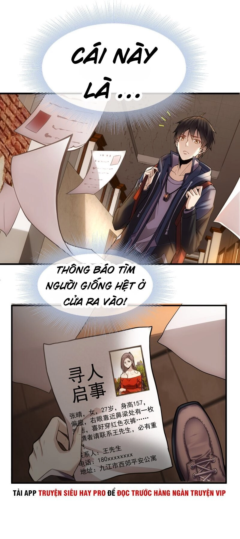 Ta Có Một Tòa Nhà Ma Chapter 6 - 27