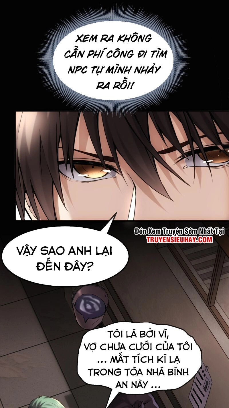 Ta Có Một Tòa Nhà Ma Chapter 7 - 2