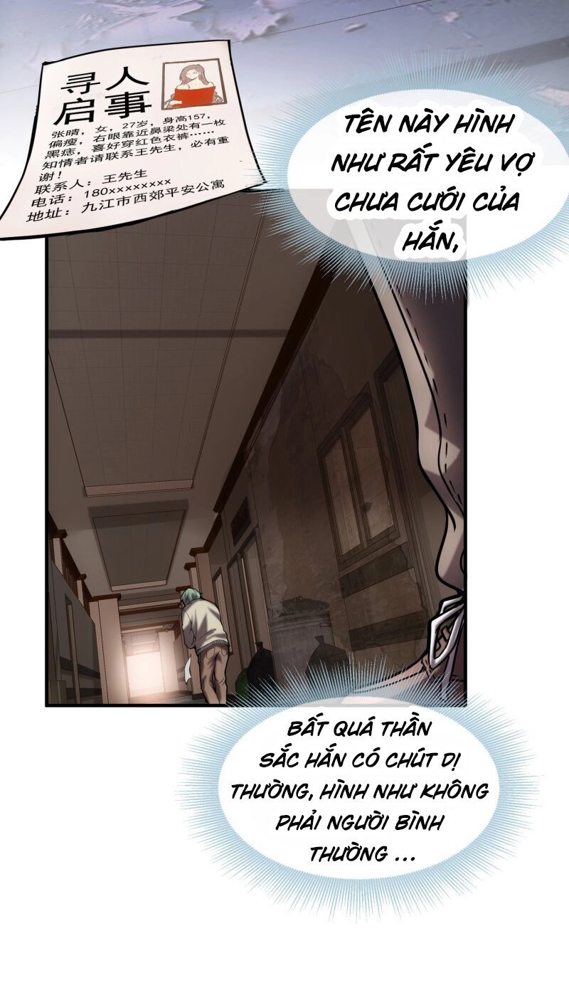 Ta Có Một Tòa Nhà Ma Chapter 7 - 11