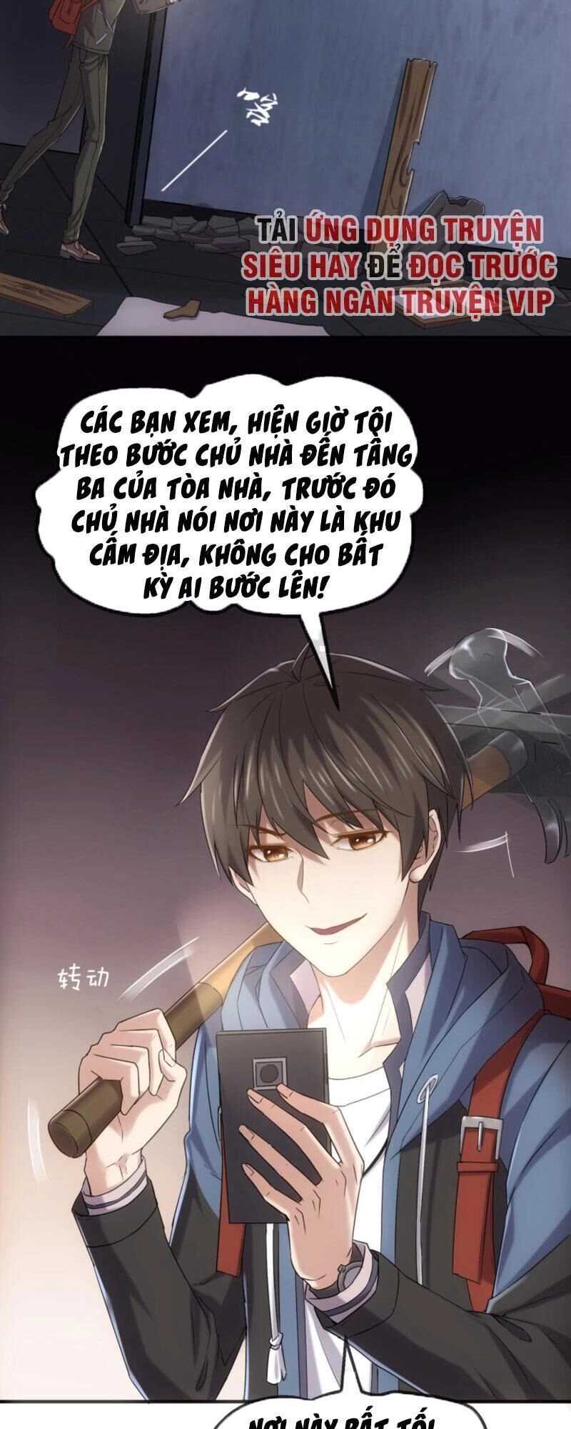 Ta Có Một Tòa Nhà Ma Chapter 8 - 3