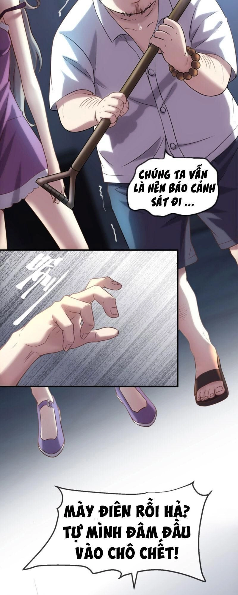 Ta Có Một Tòa Nhà Ma Chapter 8 - 20