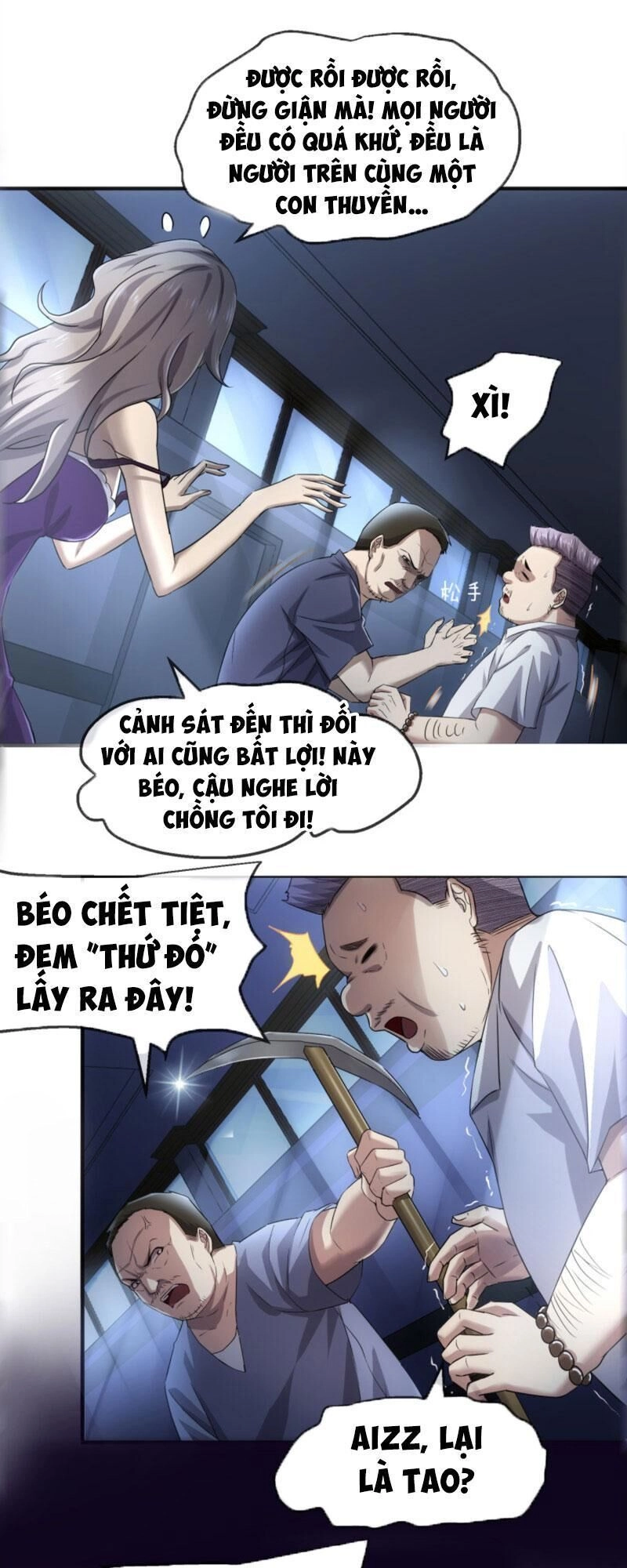Ta Có Một Tòa Nhà Ma Chapter 8 - 22