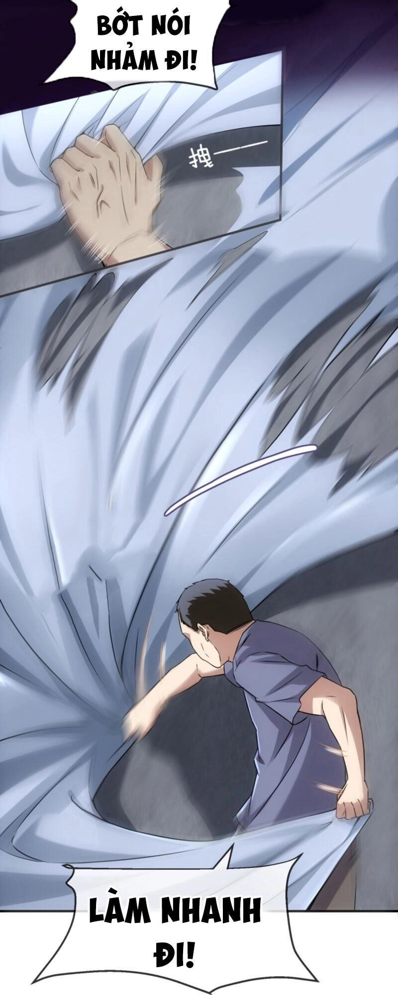 Ta Có Một Tòa Nhà Ma Chapter 8 - 23