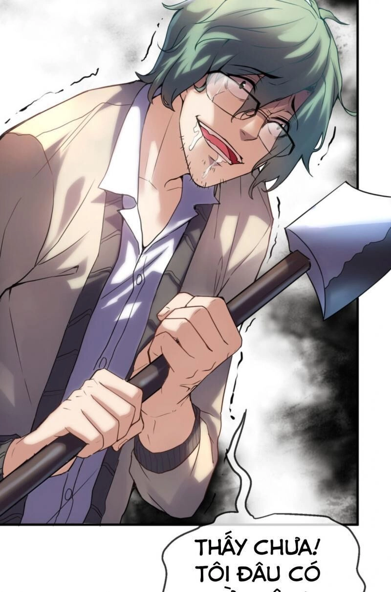 Ta Có Một Tòa Nhà Ma Chapter 10 - 4