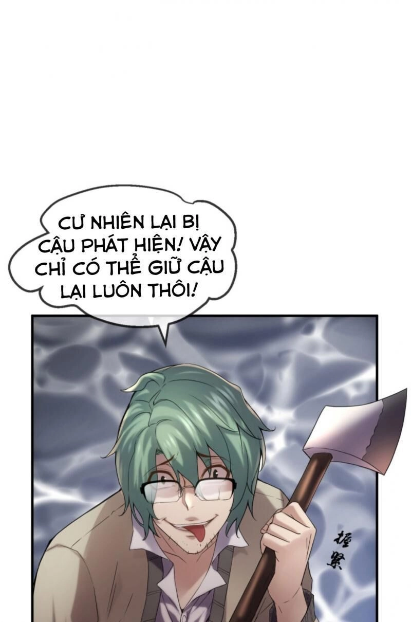 Ta Có Một Tòa Nhà Ma Chapter 10 - 19