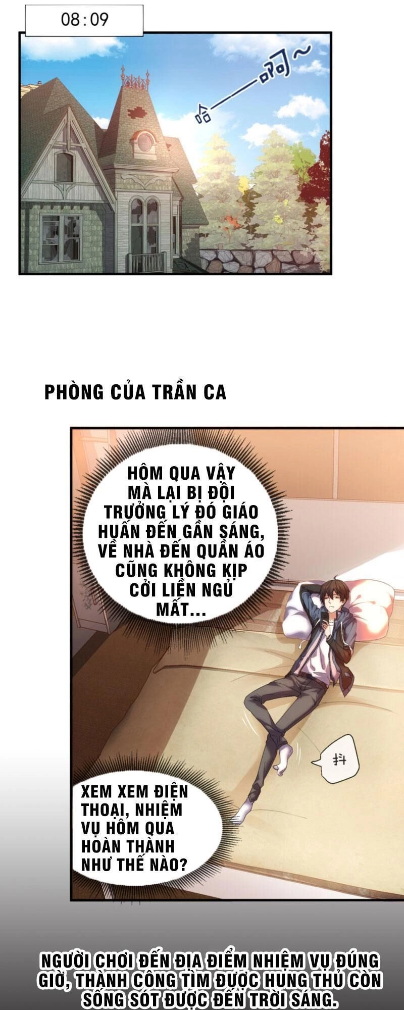 Ta Có Một Tòa Nhà Ma Chapter 11 - 1
