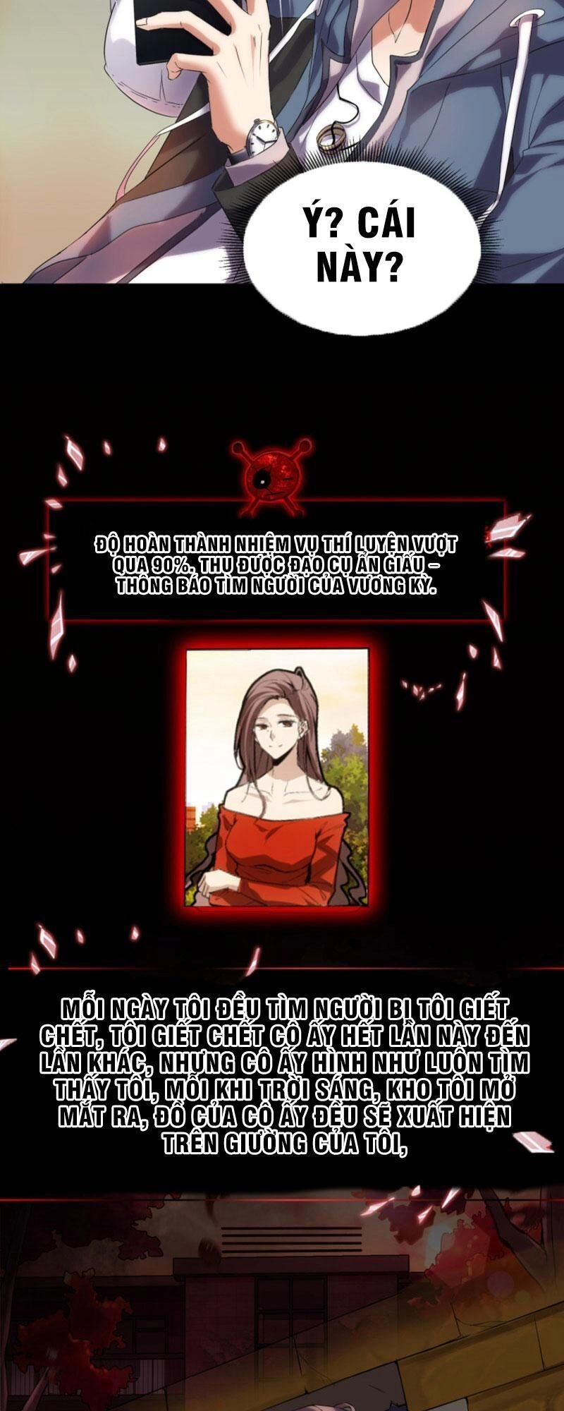 Ta Có Một Tòa Nhà Ma Chapter 11 - 3