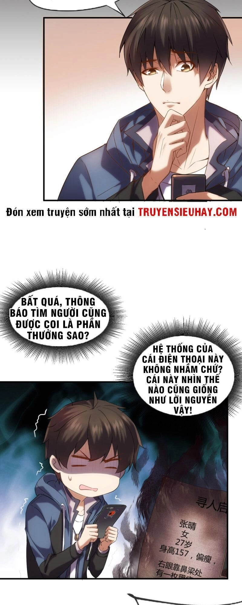 Ta Có Một Tòa Nhà Ma Chapter 11 - 5