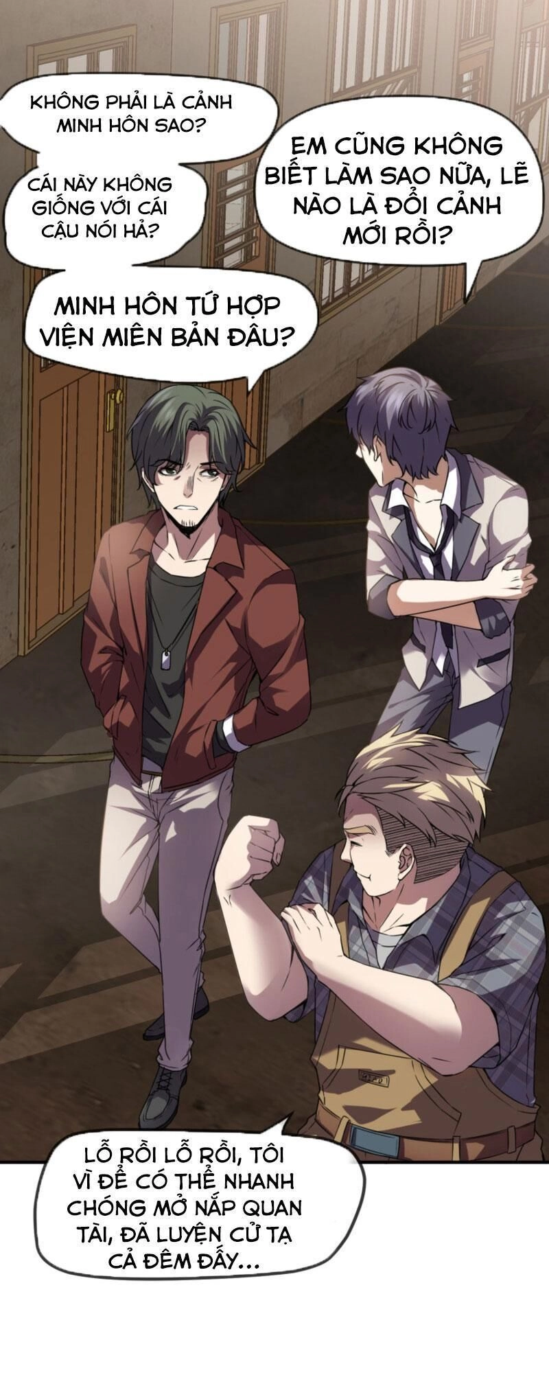 Ta Có Một Tòa Nhà Ma Chapter 12 - 3