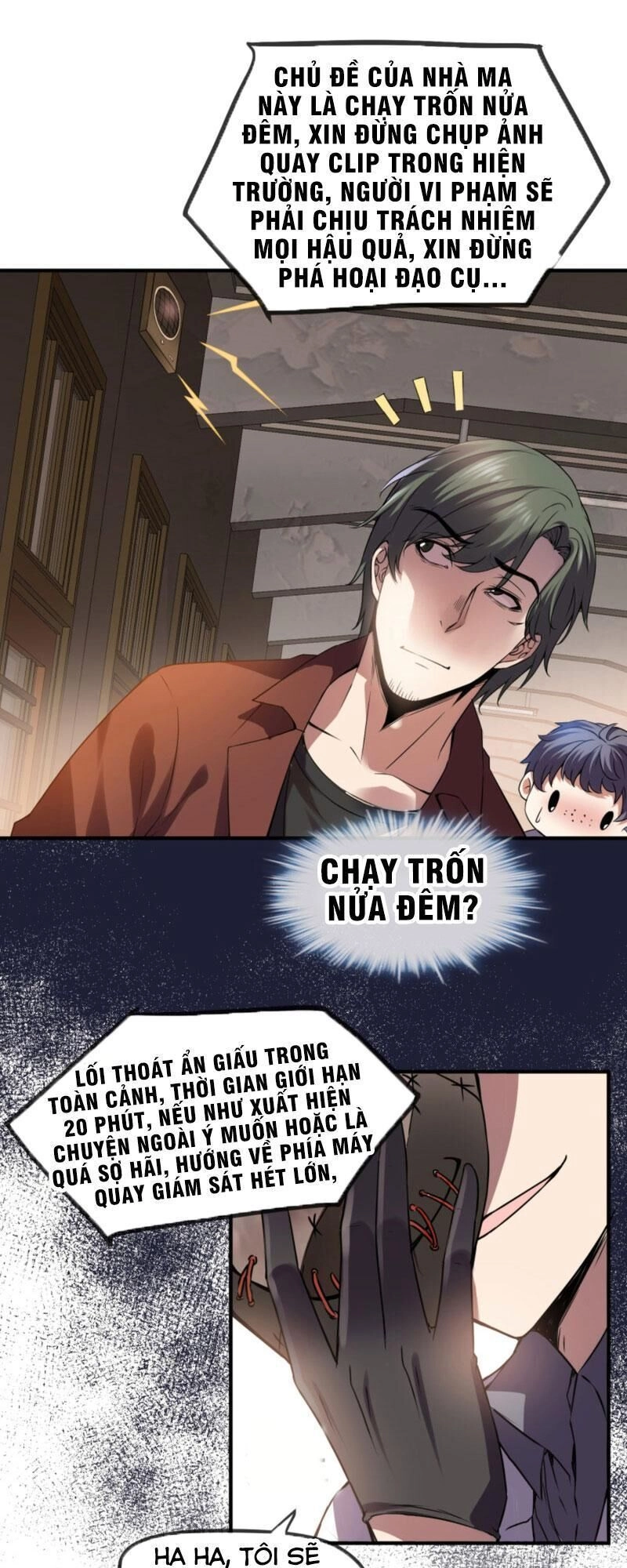 Ta Có Một Tòa Nhà Ma Chapter 12 - 4