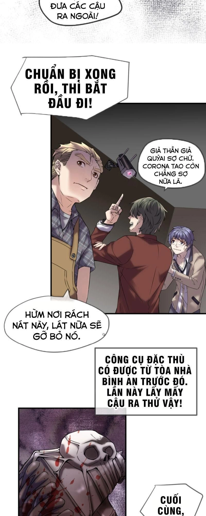 Ta Có Một Tòa Nhà Ma Chapter 12 - 5