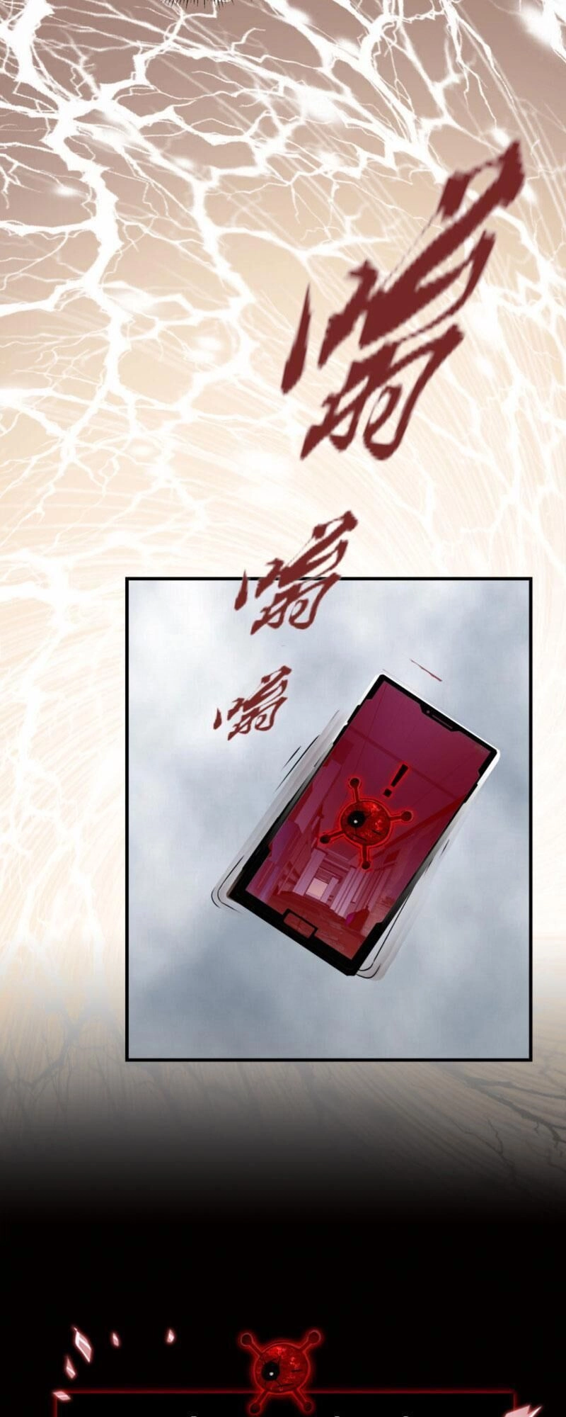 Ta Có Một Tòa Nhà Ma Chapter 12 - 13