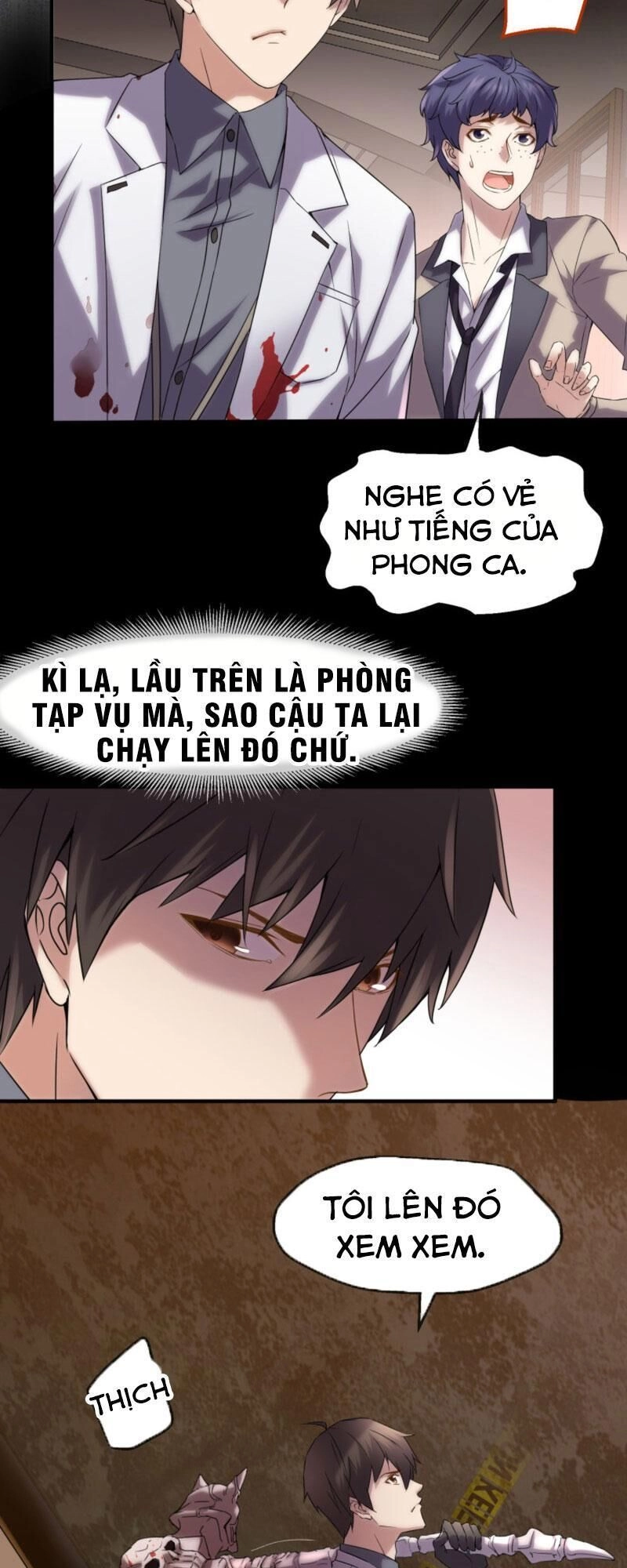 Ta Có Một Tòa Nhà Ma Chapter 12 - 23