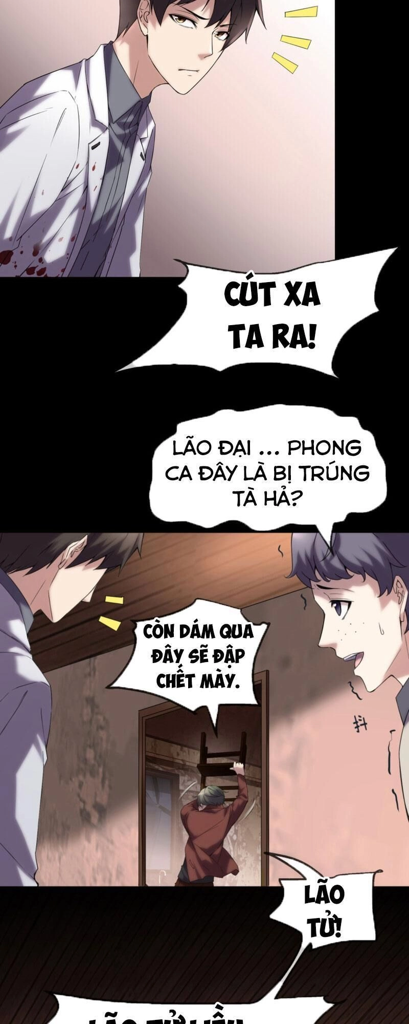 Ta Có Một Tòa Nhà Ma Chapter 12 - 25