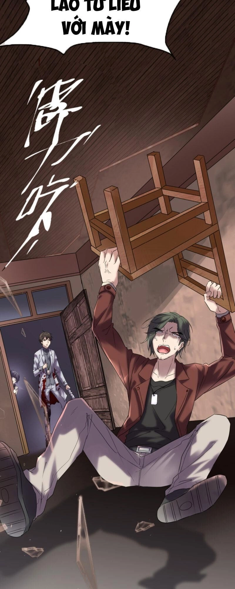 Ta Có Một Tòa Nhà Ma Chapter 12 - 26