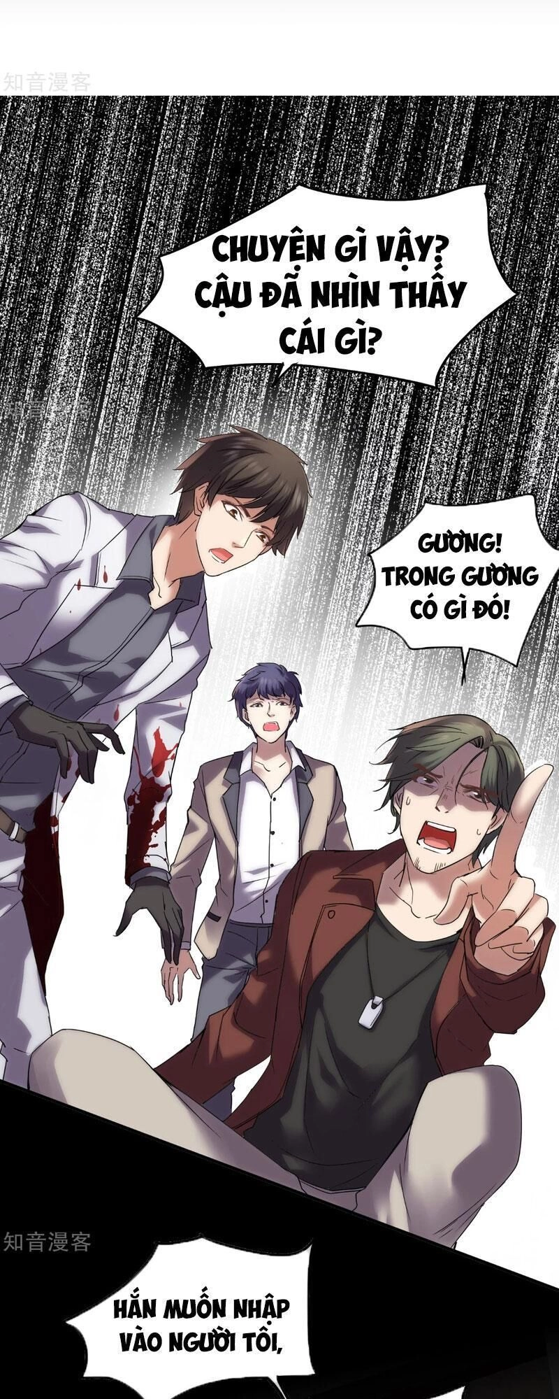 Ta Có Một Tòa Nhà Ma Chapter 13 - 1