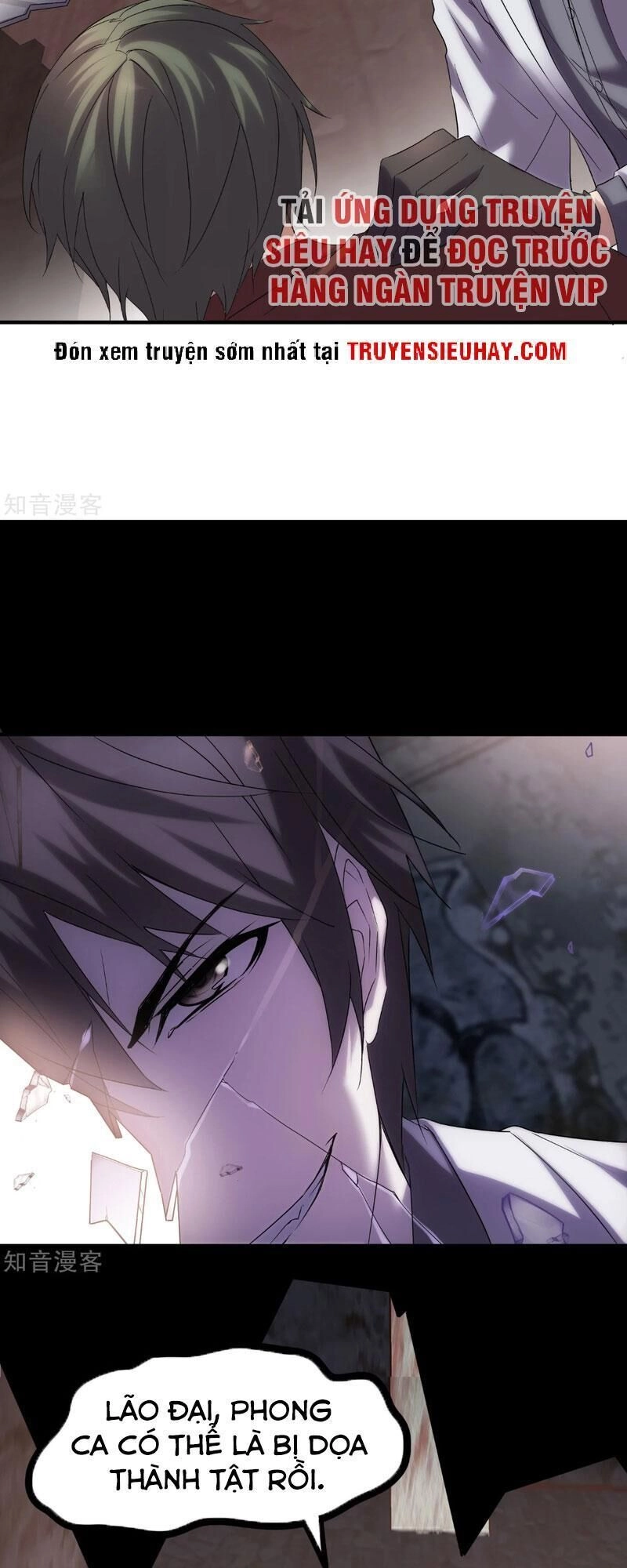 Ta Có Một Tòa Nhà Ma Chapter 13 - 3