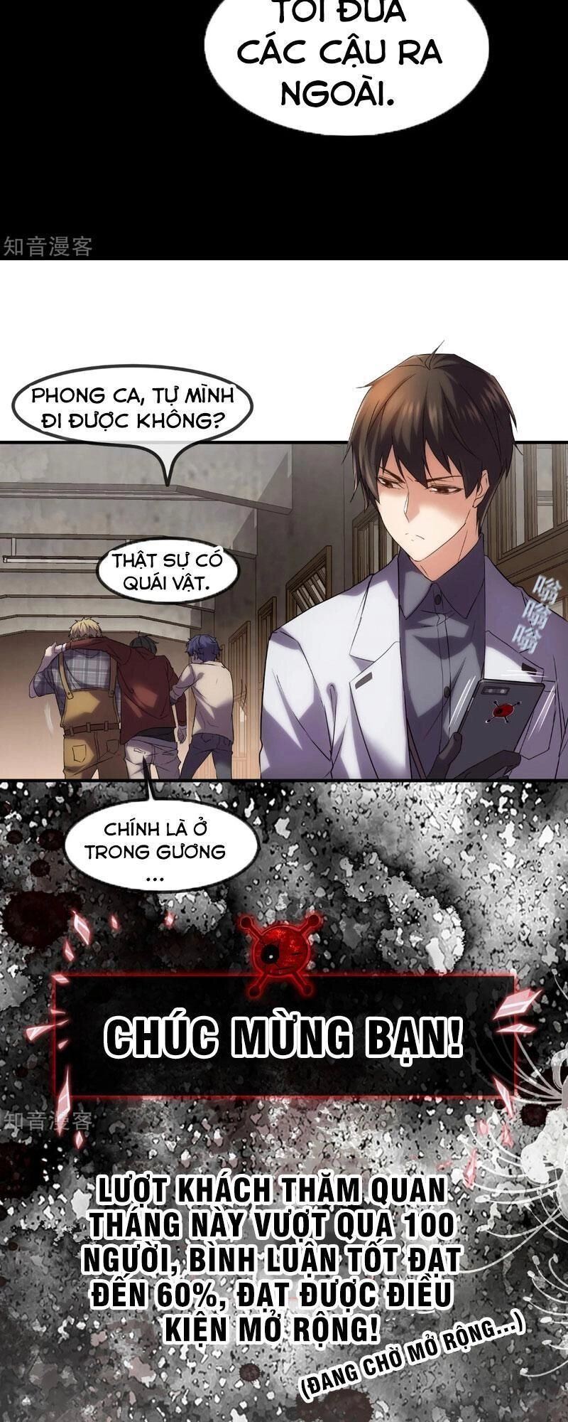 Ta Có Một Tòa Nhà Ma Chapter 13 - 5