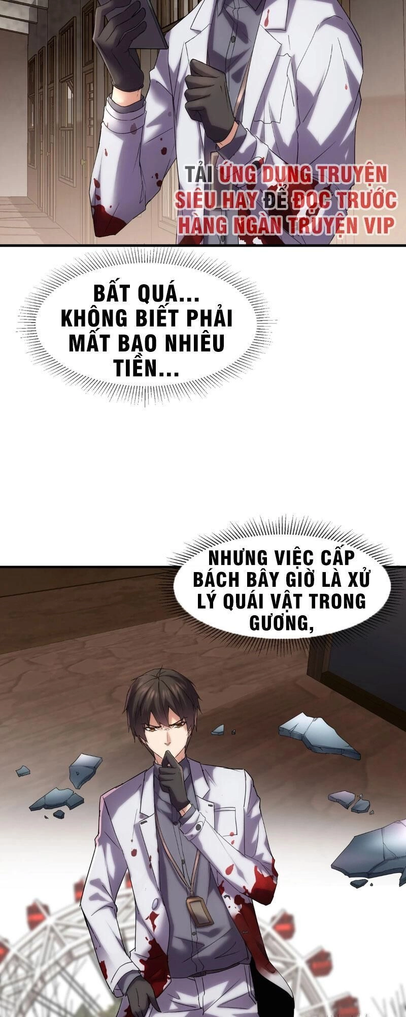 Ta Có Một Tòa Nhà Ma Chapter 13 - 7