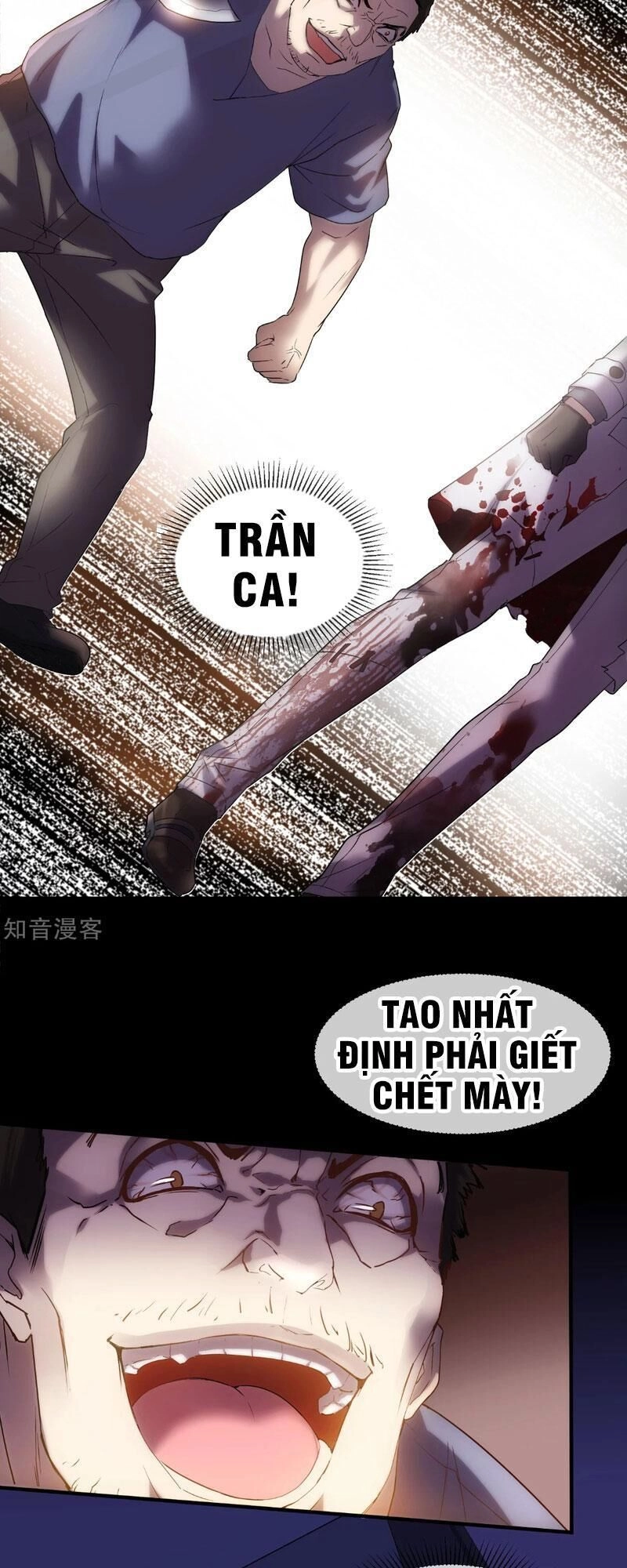 Ta Có Một Tòa Nhà Ma Chapter 13 - 22