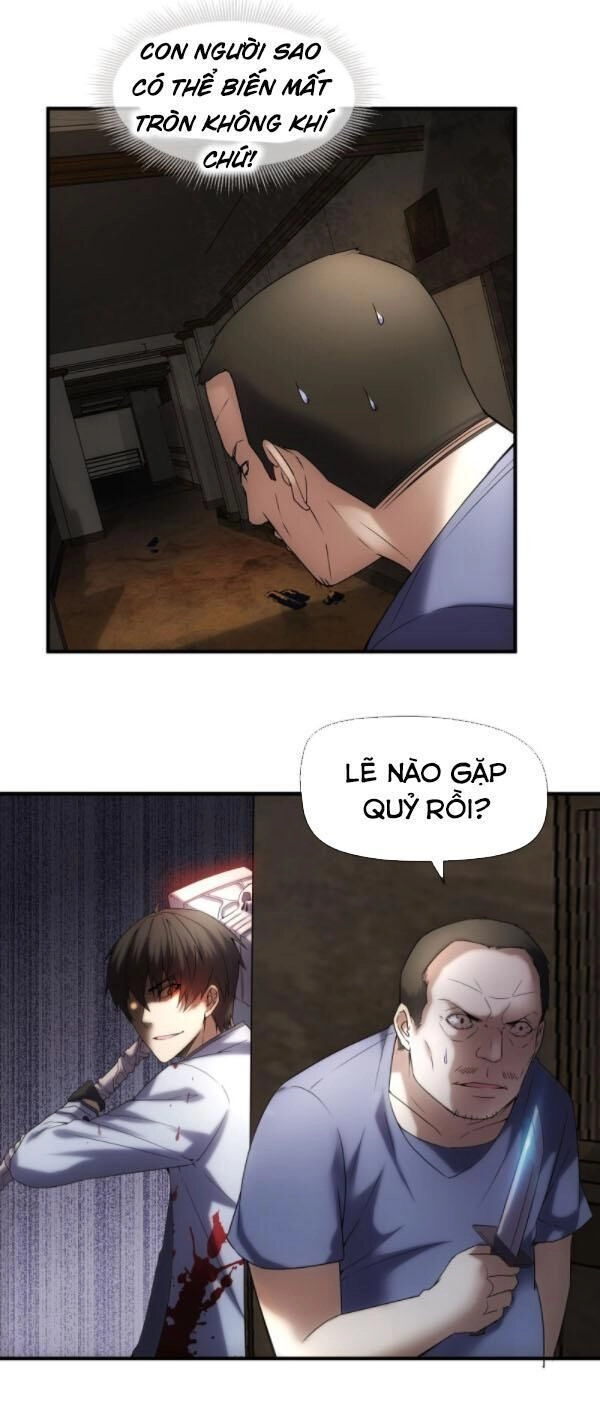 Ta Có Một Tòa Nhà Ma Chapter 14 - 2