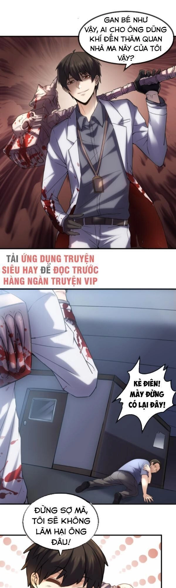 Ta Có Một Tòa Nhà Ma Chapter 14 - 7