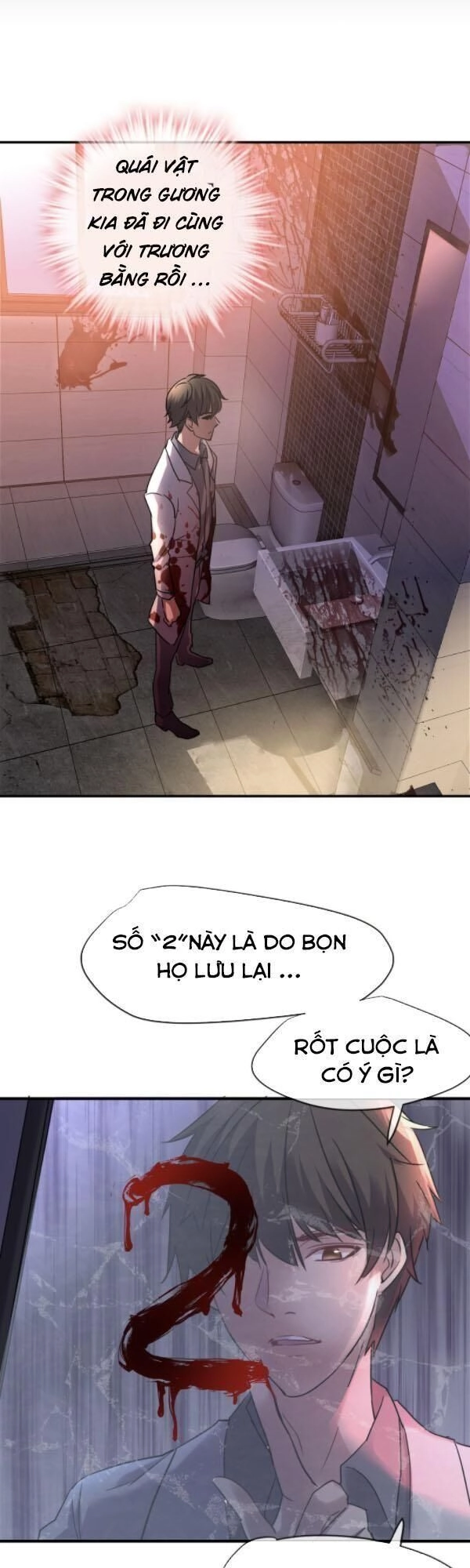 Ta Có Một Tòa Nhà Ma Chapter 15 - 1