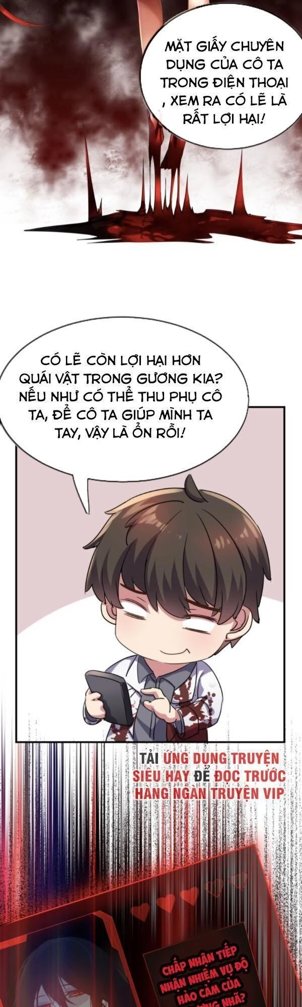 Ta Có Một Tòa Nhà Ma Chapter 15 - 5