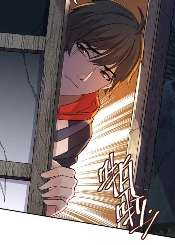 Ta Có Một Tòa Nhà Ma Chapter 16 - 4