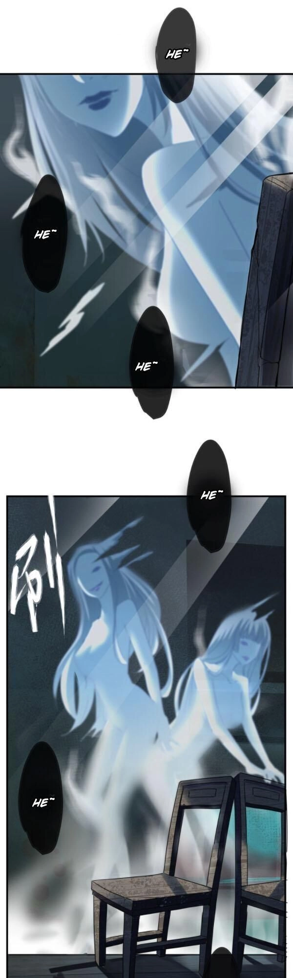 Ta Có Một Tòa Nhà Ma Chapter 16 - 6