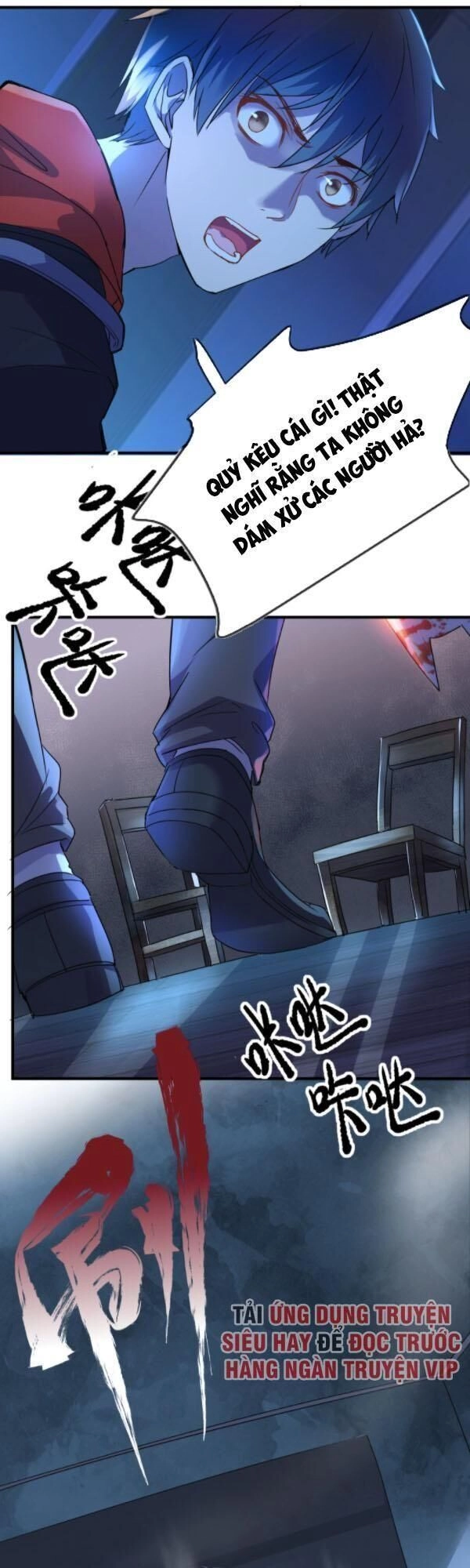 Ta Có Một Tòa Nhà Ma Chapter 16 - 15